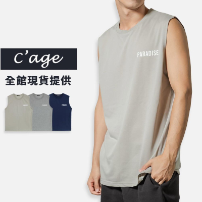 【快速出貨】現貨 背心 男背心 男生衣服棉質 MIT 無袖 上衣 百搭 寬鬆 休閒 無袖 夏日 男裝 83012