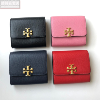 詩詩精品 Tory Burch 皮夾 錢包 短夾 時尚百搭 證件夾 十字紋防刮手拿包 大logo翻蓋 按扣錢夾 零錢包