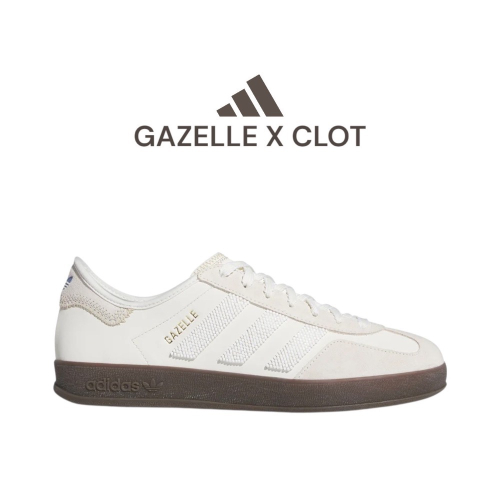 ?adidas Gazelle X CLOT聯名款休閒鞋 奶油白｜白色｜咖啡底｜絨面｜麂皮｜串珠｜平底鞋｜德訓鞋 男