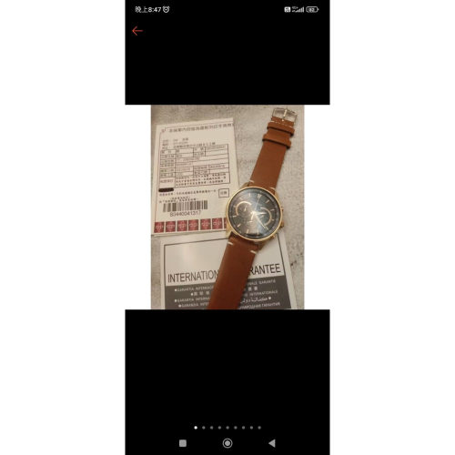星辰 玫瑰金 seiko premier 兩隻錶 David 賣場