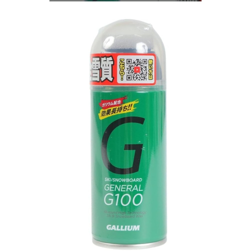 雪場救星 日本製 Gallium 滑雪蠟 g100 快速蠟 ski 雙板 snowboard 單板都可用