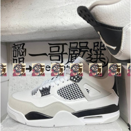 訂金 AJ Air Jordan 4 Retro Military Black 黑白 灰白 水泥 DH6927 111