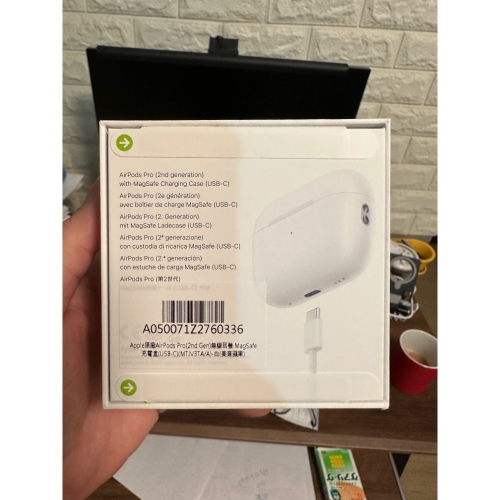Airpods Pro 2 USB-C