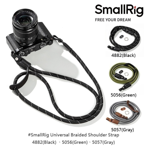 三重☆大人氣☆ SmallRig 4882 黑 5056 綠 5057 灰 通用 編織 相機肩帶 相機背帶