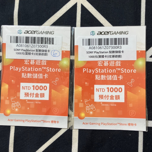 宏碁遊戲 SONY Play Station 點數儲值卡 1000元（實體卡）二張