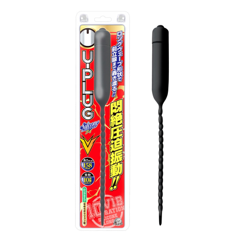 !送潤滑液!U-PLUG悶絕壓迫10頻震動前立腺*R-20.情趣用品.跳蛋.飛機杯.按摩棒TENGA.自慰器.筆鮑默含.