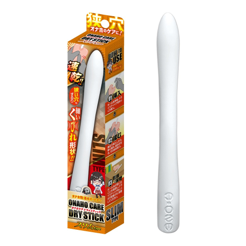 !送潤滑液!ONAHO珪藻土速乾棒-狹穴型*R-20.情趣用品.跳蛋.飛機杯.按摩棒TENGA.自慰器.筆鮑默含.妹汁!