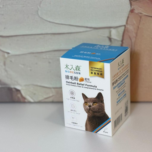 #現貨快速出貨 木入森-排毛粉〈起司口味30入〉