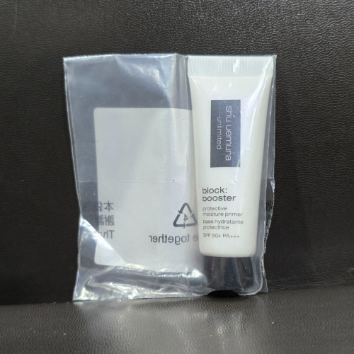 ?全新現貨? 植村秀 無極限保濕妝前乳 透明 10ml 台灣公司貨 SPF50+ PA+++