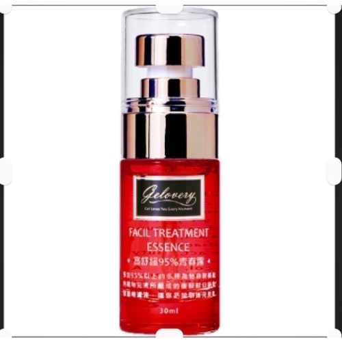 高舒緩95%青春露30ml /1瓶