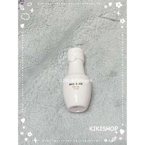 ✿PAUL&JOE✿ paul&joe pj 橄欖美容油25ml 旅行攜帶瓶 小樣