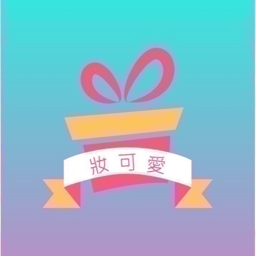昱