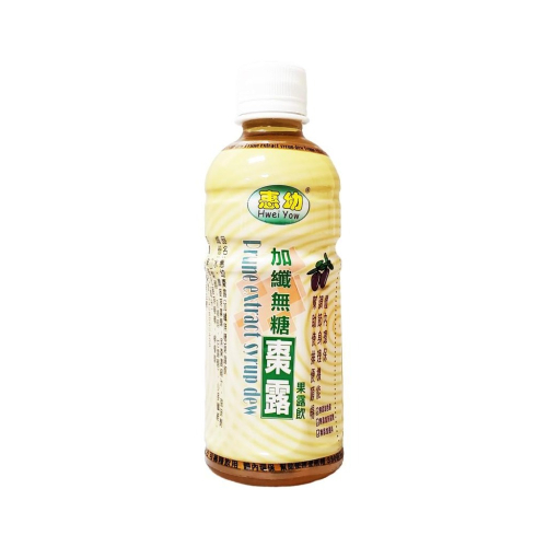惠幼 加纖無糖棗露 360ml (黑棗汁、黑棗露、嬰幼兒便祕)