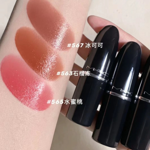 MAC?超水感持色水唇膏 新色 563 567 絲柔粉霧奢緞唇膏 子彈唇膏 絲柔粉霧 口紅