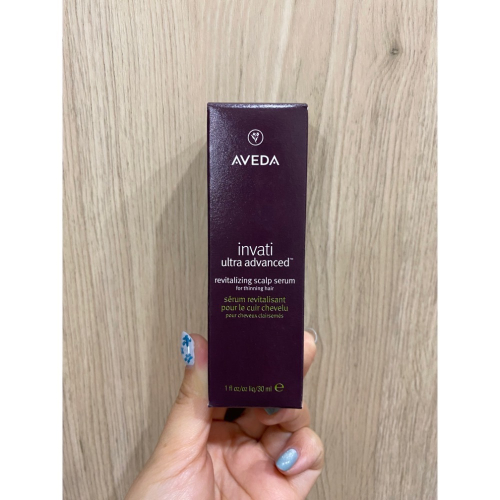 AVEDA蘊活煥欣豐盈菁華 頭皮精華 30ml