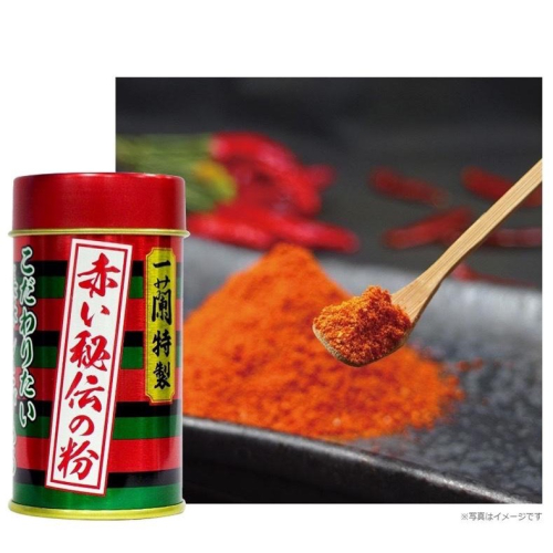 廠商現貨➡日本超人氣一蘭特製辣椒粉1 4g