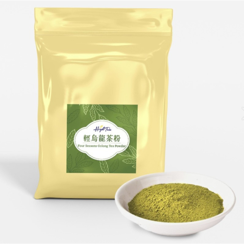 【澄韻堂】芳第/伂橙/研磨茶粉-烘焙/甜點粉-輕烏龍茶粉(500g/bag)花香清雅、口感溫潤，不苦不澀，適合搭輕乳酪
