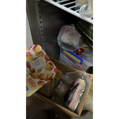 訂貨
