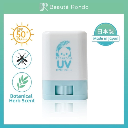 日本製 在台現貨 Beaute Rondo WithFam 保濕防曬棒 抗紫外線 1歲以上適用 無香味 草本新味