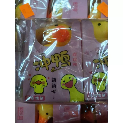 捏捏樂小鴨 沖鴨 小黃鴨 鴨子捏捏樂 黃色小鴨 舒壓玩具 豆腐球 捏捏樂 減壓玩具 療癒小物