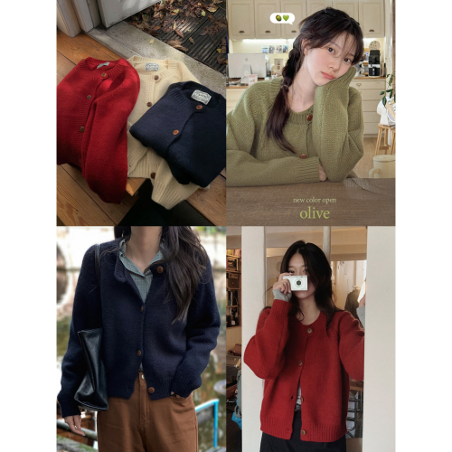 蓬鬆感針織外套 cardigan 6色 ( slowand ) 長袖 毛衣 開衫 罩衫 開襟