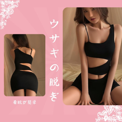 ✨新賣場衝銷量✨ 秘書情趣內衣 情趣内衣 性感睡衣 露腰連體衣 角色扮演 附配飾 cosplay服裝 角色扮演 080