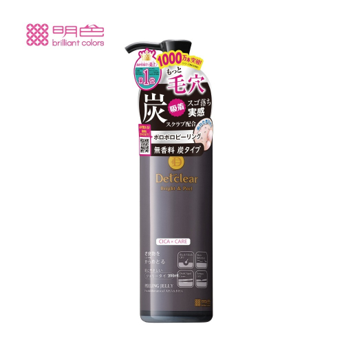 MEISHOKU明色 Detclear煥膚角質凝露/黑炭深層 180ml (現貨) ❤️ㄚ比小鼻❤️