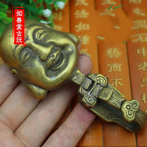 仿古古玩黃銅純銅佛頭皮帶扣鑰匙扣掛飾 彌勒笑佛招財腰掛