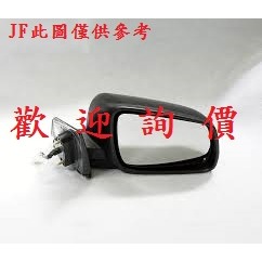 現代 PORTER小霸王 KONA STAREX GETZ KIA 電動收折後視鏡 總成 請先私訊詢問報價再下單