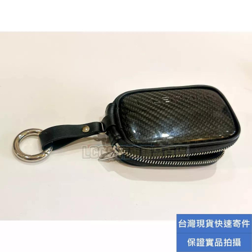 台灣現貨 實拍碳纖維汽車鑰匙包 通用型車用遙控器碳纖維保護套 鑰匙扣 碳纖維 正卡夢