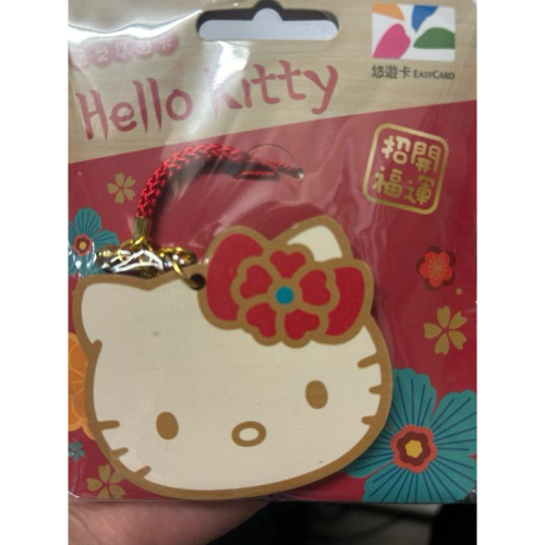 Hello Kitty 和風繪馬造型悠遊卡馬上出貨