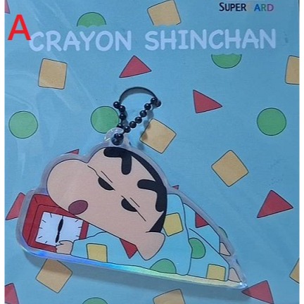 蠟筆小新 SuperCard 造型悠遊卡 不想起床、我是超人 兩款可挑