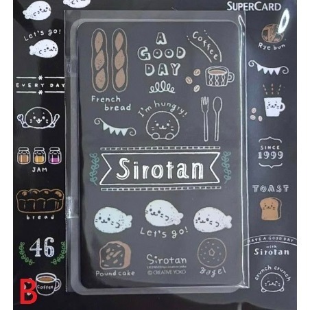 海豹小白 午茶食光、黑板插畫、fruit Supercard 悠遊卡 三款可挑 Sirotan