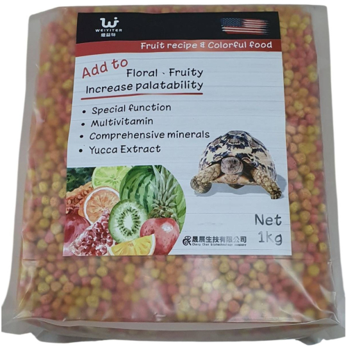 【陸龜小學堂】維益特-陸龜水果配方 陸龜飼料
