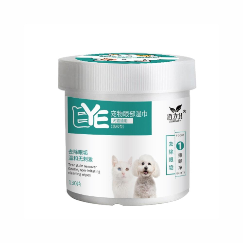 毛孩眼部清潔濕巾 輕巧易攜帶使用好安心 寵物眼部濕巾 貓狗淚痕清潔 毛孩眼部濕紙巾 130片/罐