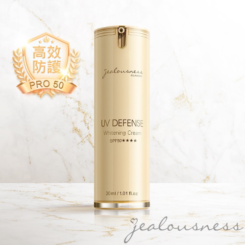 全新現貨~【JS 婕洛妮絲】抗UV防曬素顏霜PRO 10ml/30ml(SPF50★★★★)