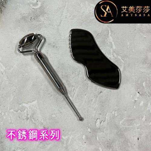 艾美莎莎?現貨 特價 靜音款 304 不銹鋼臉部雙滾輪按摩刮痧板 不銹鋼筋膜刀 按摩器 刮痧小物 臉部拉提滾輪按摩 金屬