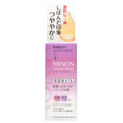 《現貨》小紅豆日貨 MINON 密濃 氨基酸 抗齡護理 美容精華油 20ml 抗衰老護理油