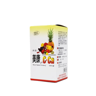 井田 美康錠 C+鈣 100錠/盒 美康C