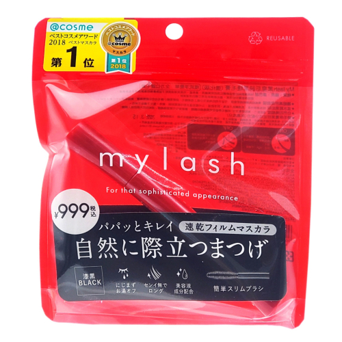 OPERA My lash 黑皇后純黑睫毛膏(進化版)5g 亮澤漆黑，市價：490元，下單前請先詢問貨量