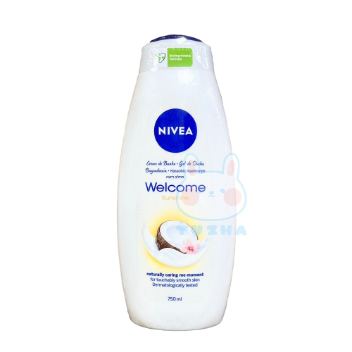 【NIVEA 妮維雅】身體保濕沐浴乳-杏仁油+椰香(750ml)【1145】