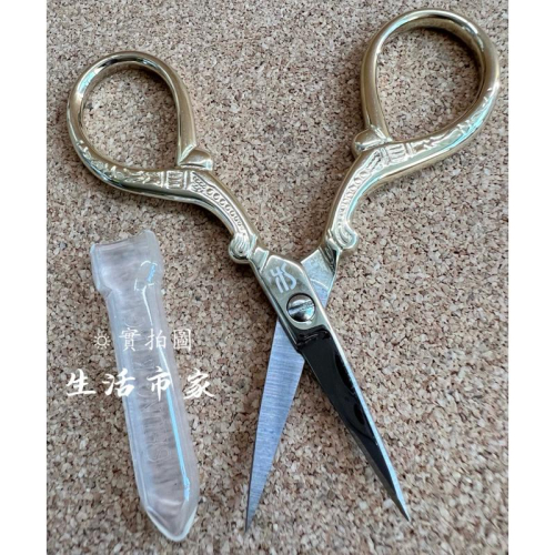 現貨 台灣製 鍛造 鍍半金直剪 直剪 直剪刀 指甲剪 美容用品 4.5x9.1cm 美容剪 修剪指甲