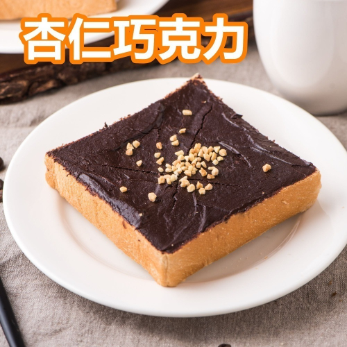 *奶素 - 杏仁巧克力厚片（5片裝）