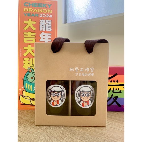 精選禮盒C