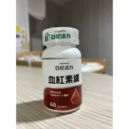 亞尼活力血紅素鐵複方膠囊食品-FB吳心心