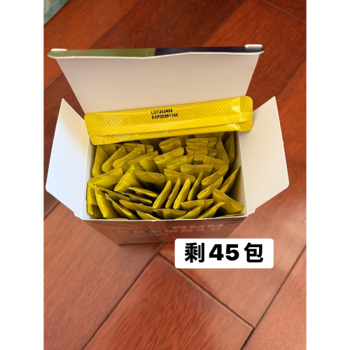 BMM森益菌