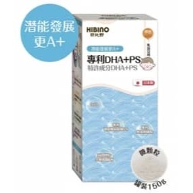 日比野【專利DHA+PS】-罐裝150g 35306