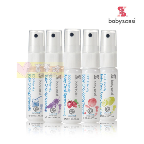 誰是寶貝 兒童口腔噴護劑加鈣益生菌 - babysassi/口腔照護/口腔清潔