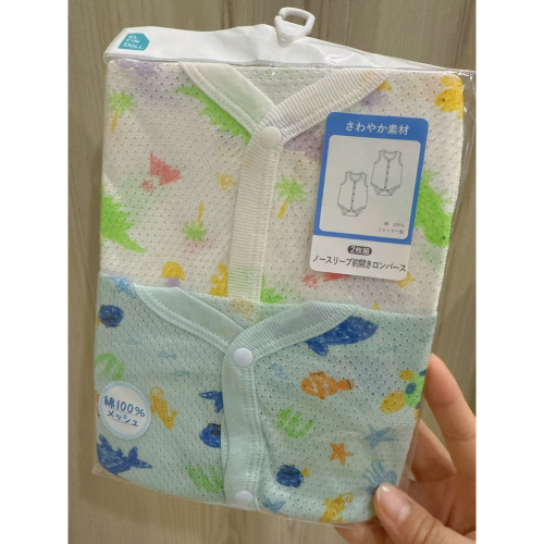 ʟᴏᴠᴇx̆̈ᴋɪᴅs∥現貨∥日本西松屋直送 100% 純棉 網眼涼感 手繪風海洋與森林 包屁衣兩件組