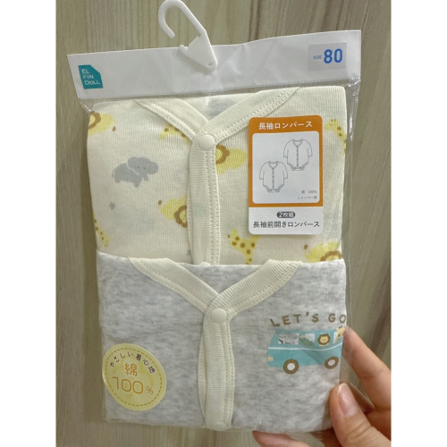 ʟᴏᴠᴇx̆̈ᴋɪᴅs∥現貨∥日本西松屋直送 100% 純棉 動物們郊遊趣 長袖包屁衣兩件組